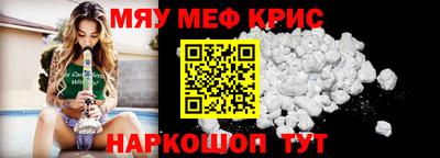 сатива Малгобек