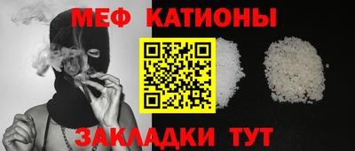 амф Ливны