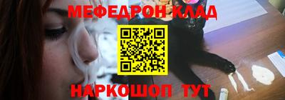 ALPHA-PVP Лесосибирск