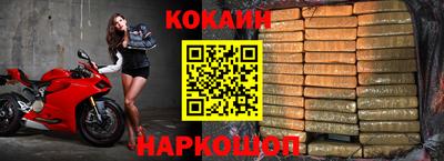 прущие грибы Владимир