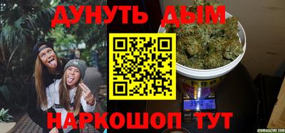 ALPHA-PVP Лесосибирск