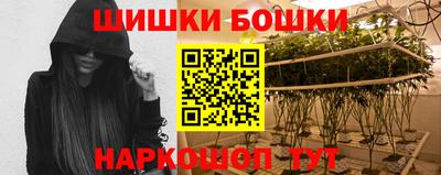 меф Ликино-Дулёво