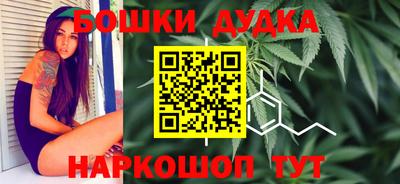 амф Ливны