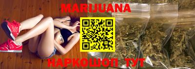 амф Ливны
