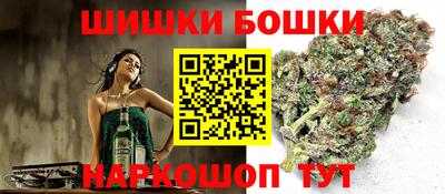 амф Ливны