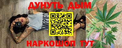 ALPHA-PVP Лесосибирск