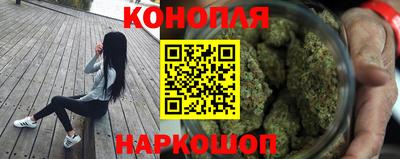 амф Ливны