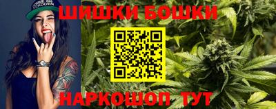 амф Ливны