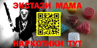 герыч Владикавказ