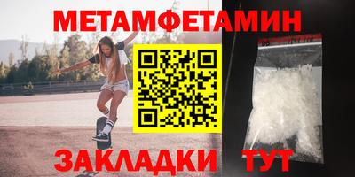MESCALINE Малоярославец