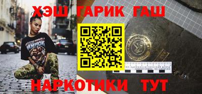 ALPHA-PVP Лесосибирск