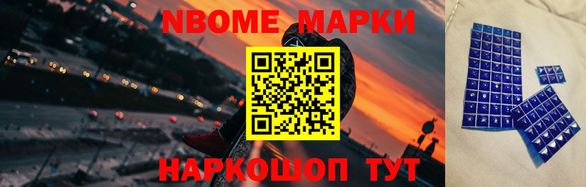 LSD-25 экстази кислота  LSD-25 экстази ecstasy  Вход с VPN  Видное 